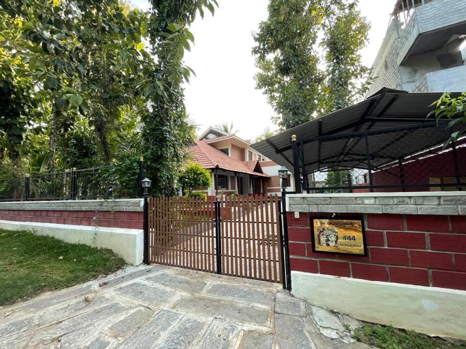'Vrindavan' In Heritage City Mysuru Dış mekan fotoğraf